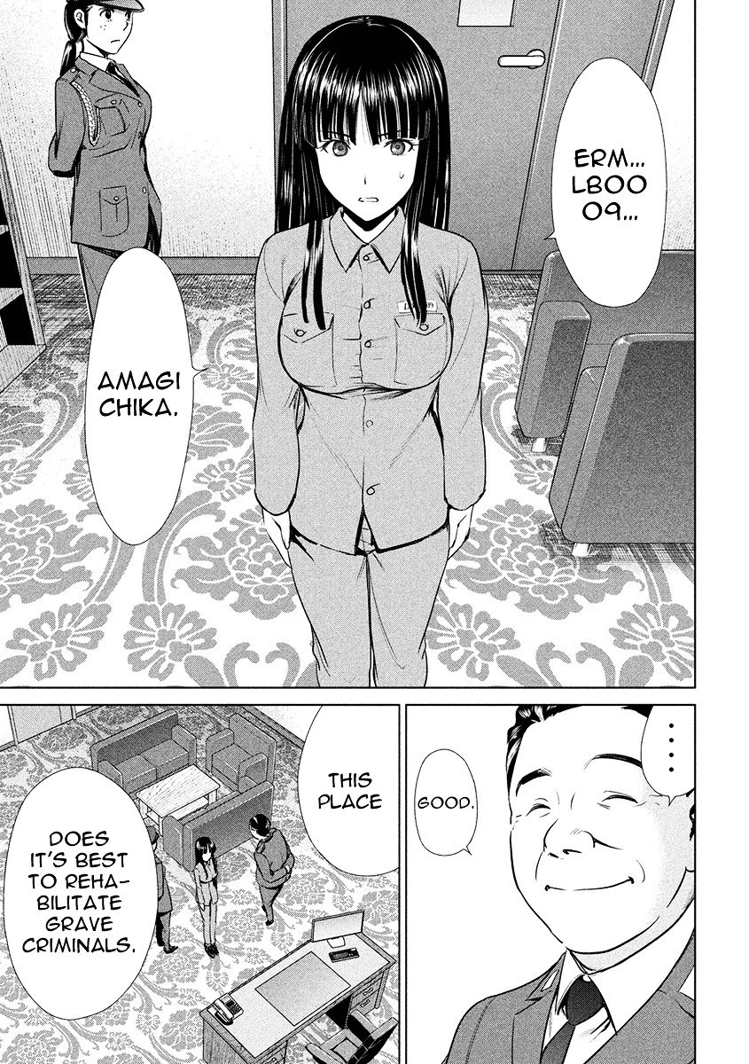 Page 31 of Chapter 2