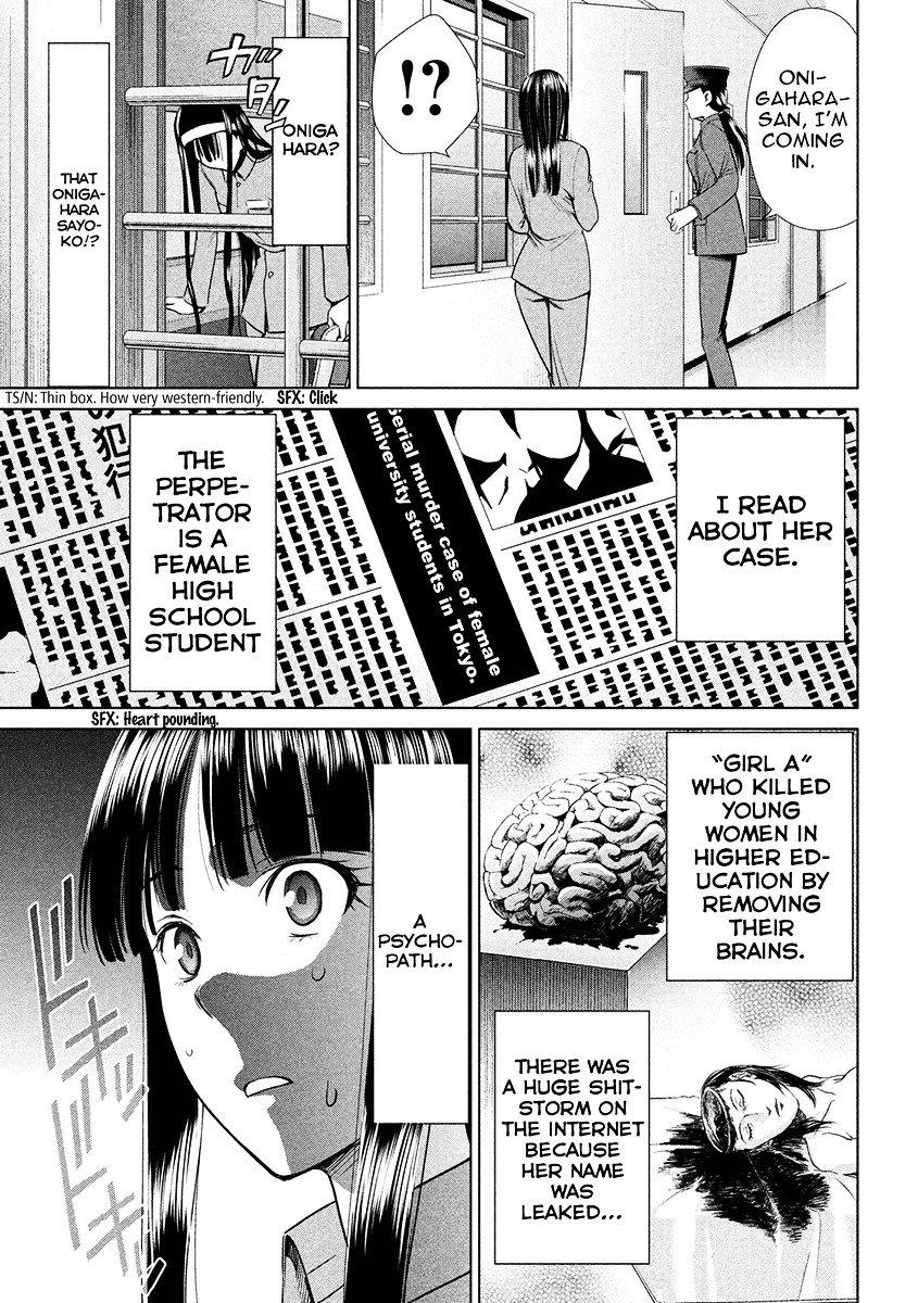 Page 39 of Chapter 2