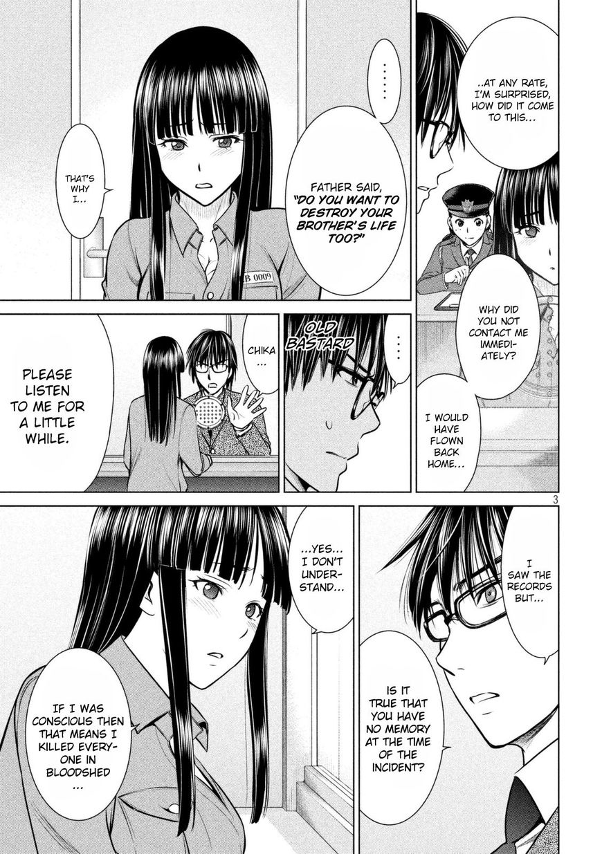 Page 3 of Chapter 20