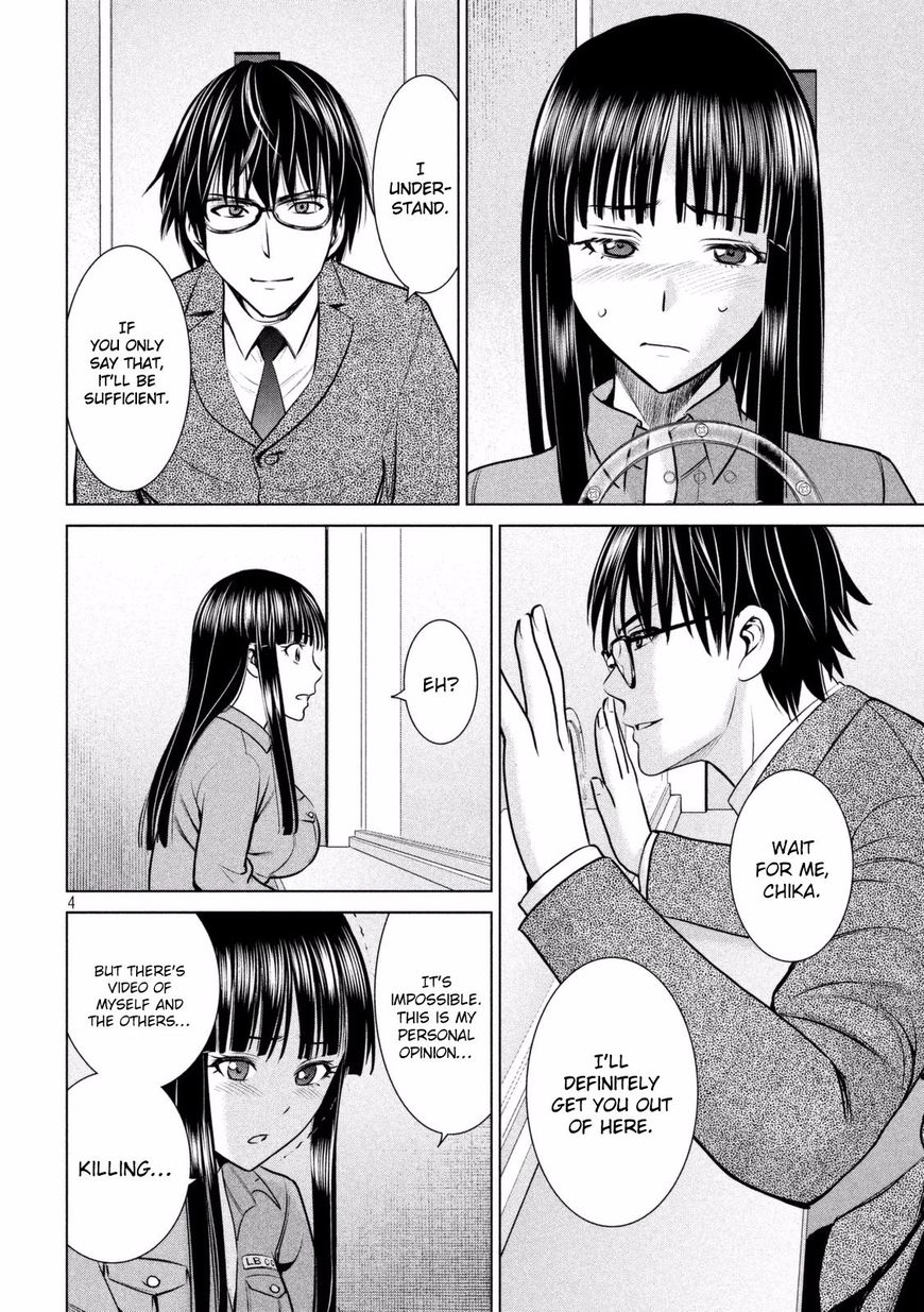 Page 4 of Chapter 20