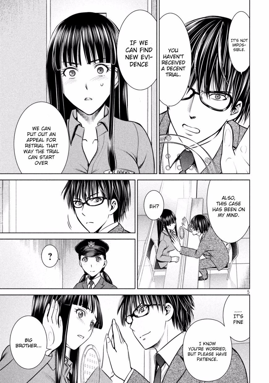 Page 5 of Chapter 20
