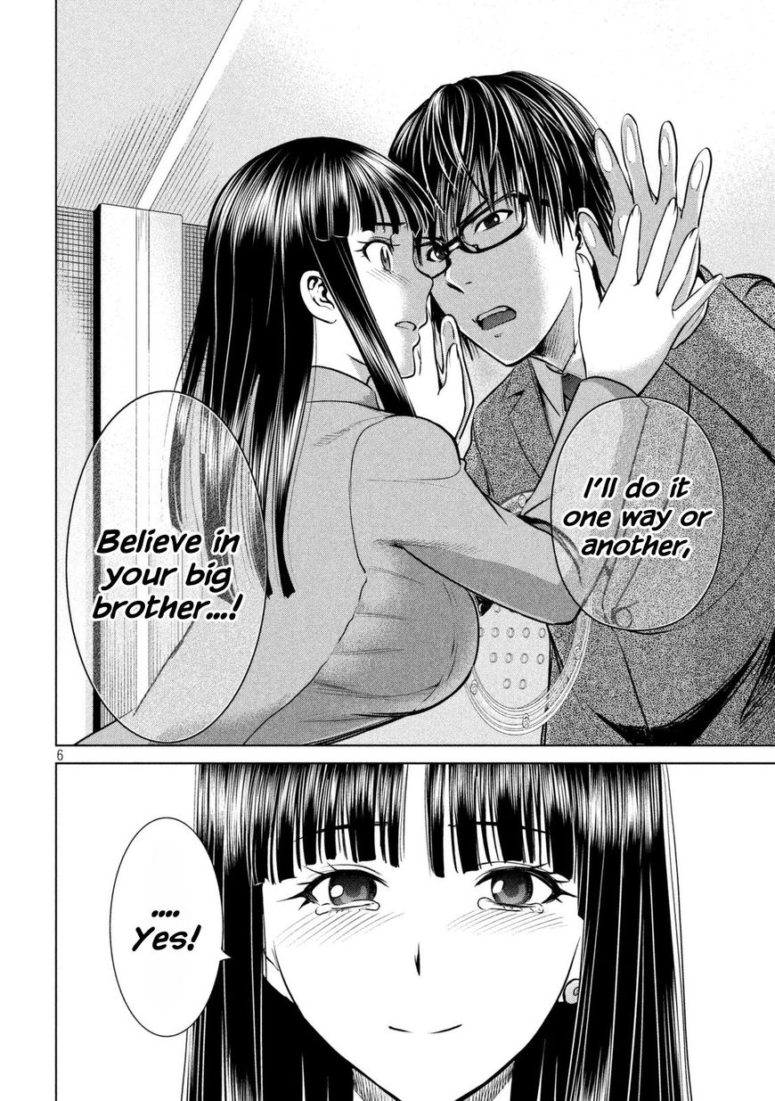 Page 6 of Chapter 20