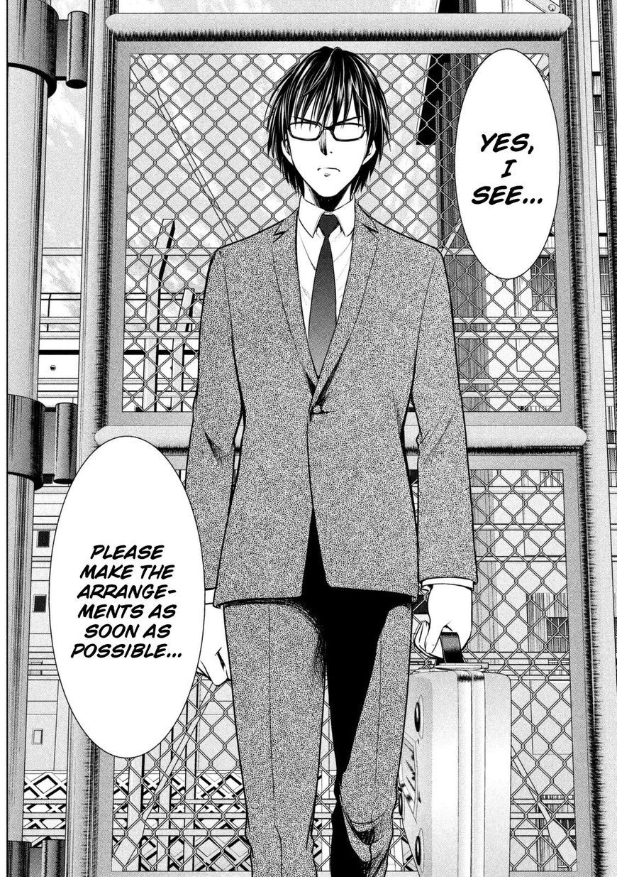 Page 10 of Chapter 20
