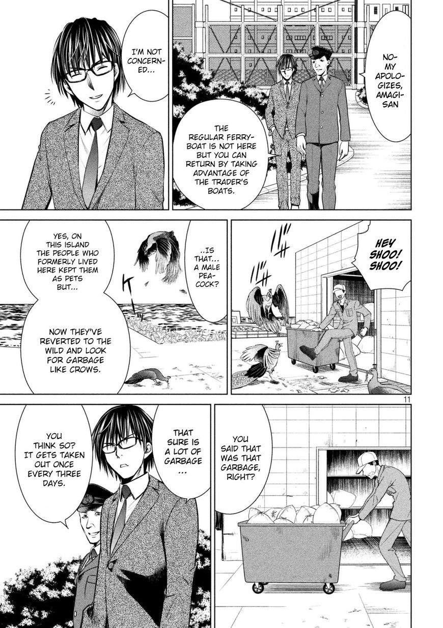 Page 11 of Chapter 20