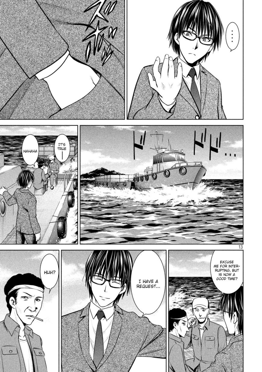 Page 13 of Chapter 20