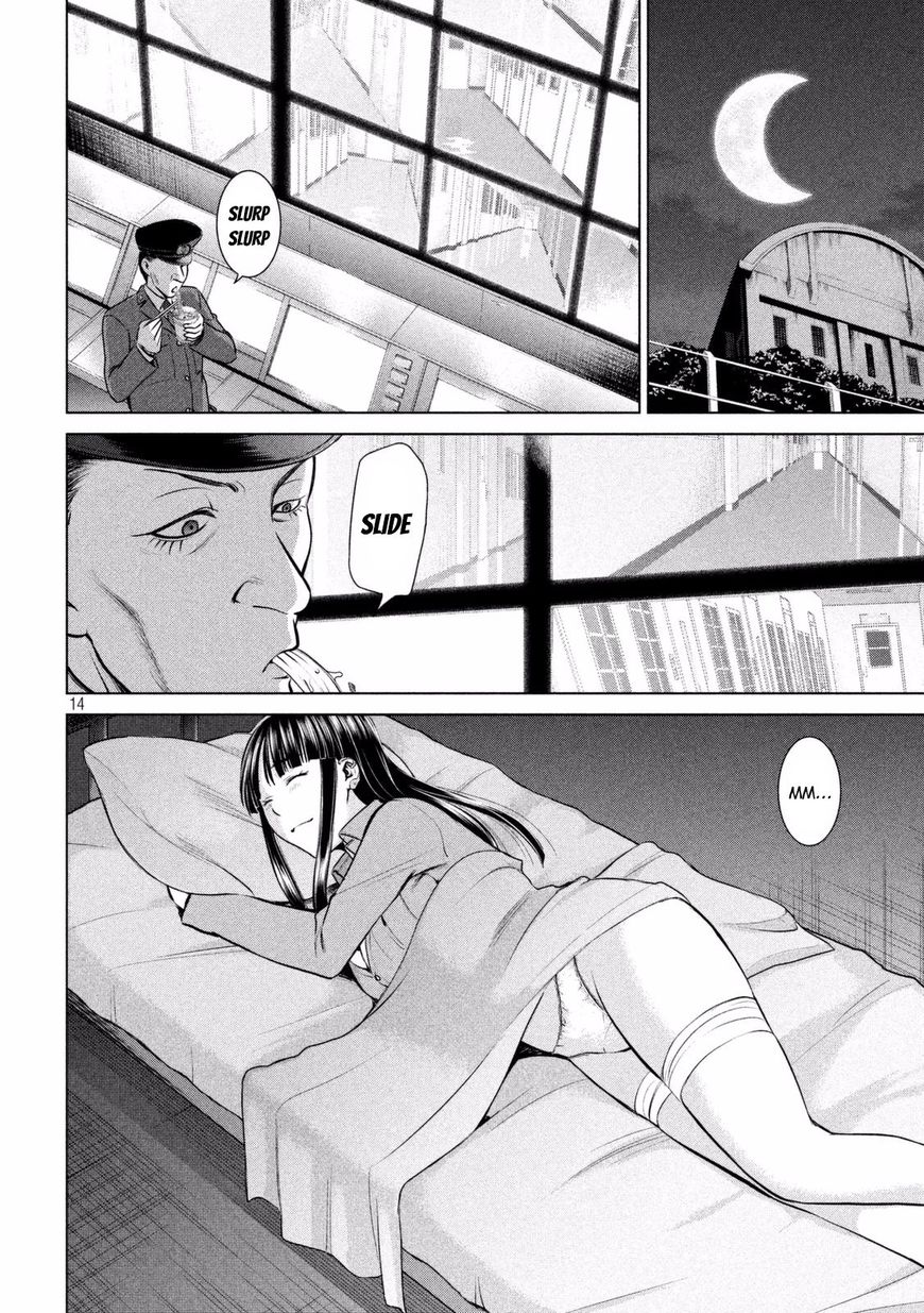 Page 14 of Chapter 20