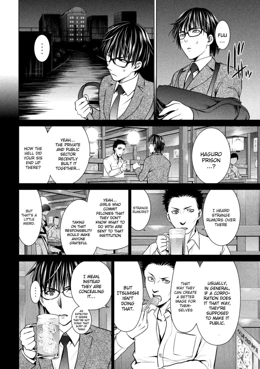 Page 18 of Chapter 20