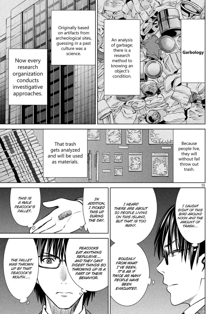 Page 19 of Chapter 20