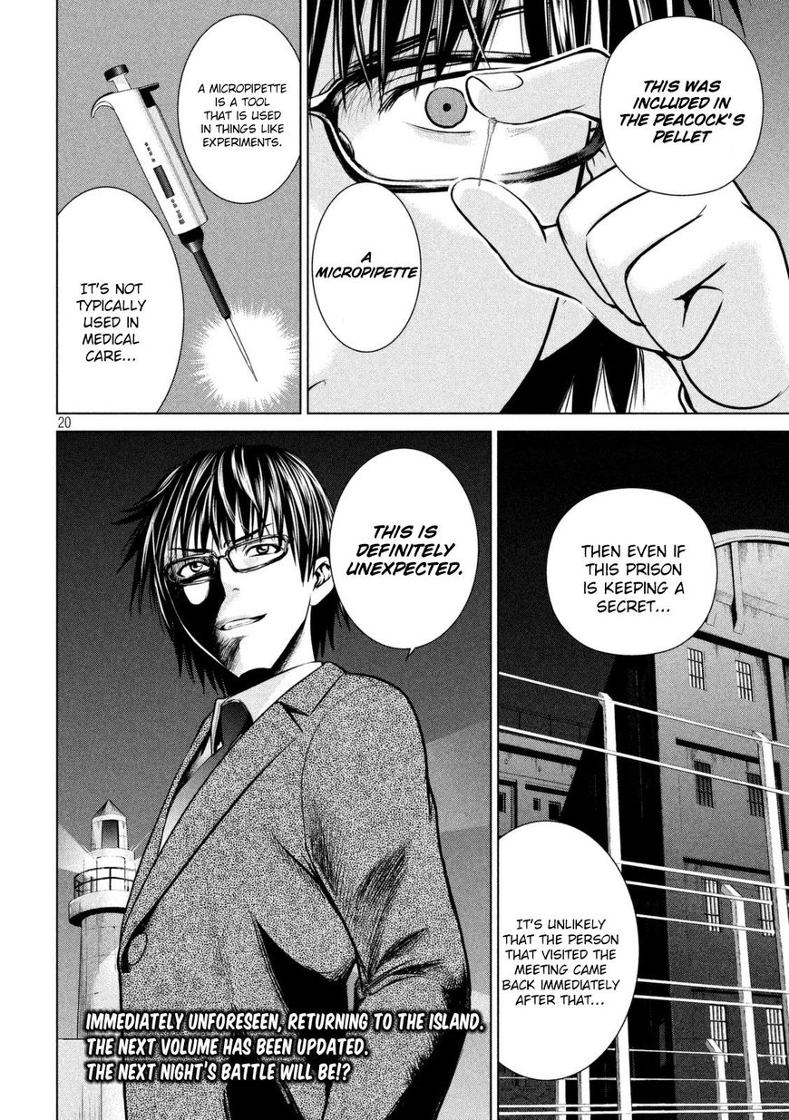 Page 20 of Chapter 20