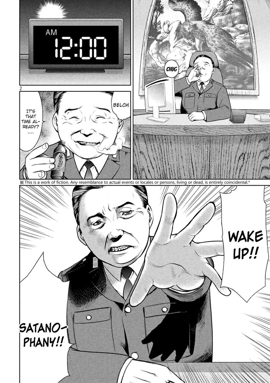 Page 2 of Chapter 21