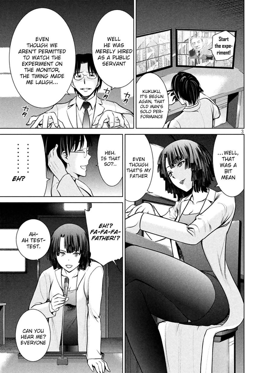 Page 3 of Chapter 21