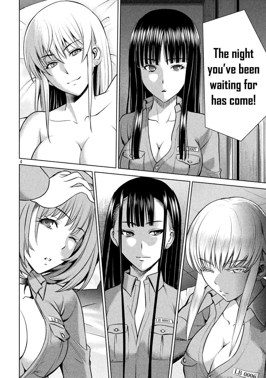 Page 4 of Chapter 21
