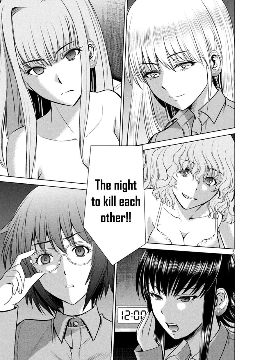 Page 5 of Chapter 21