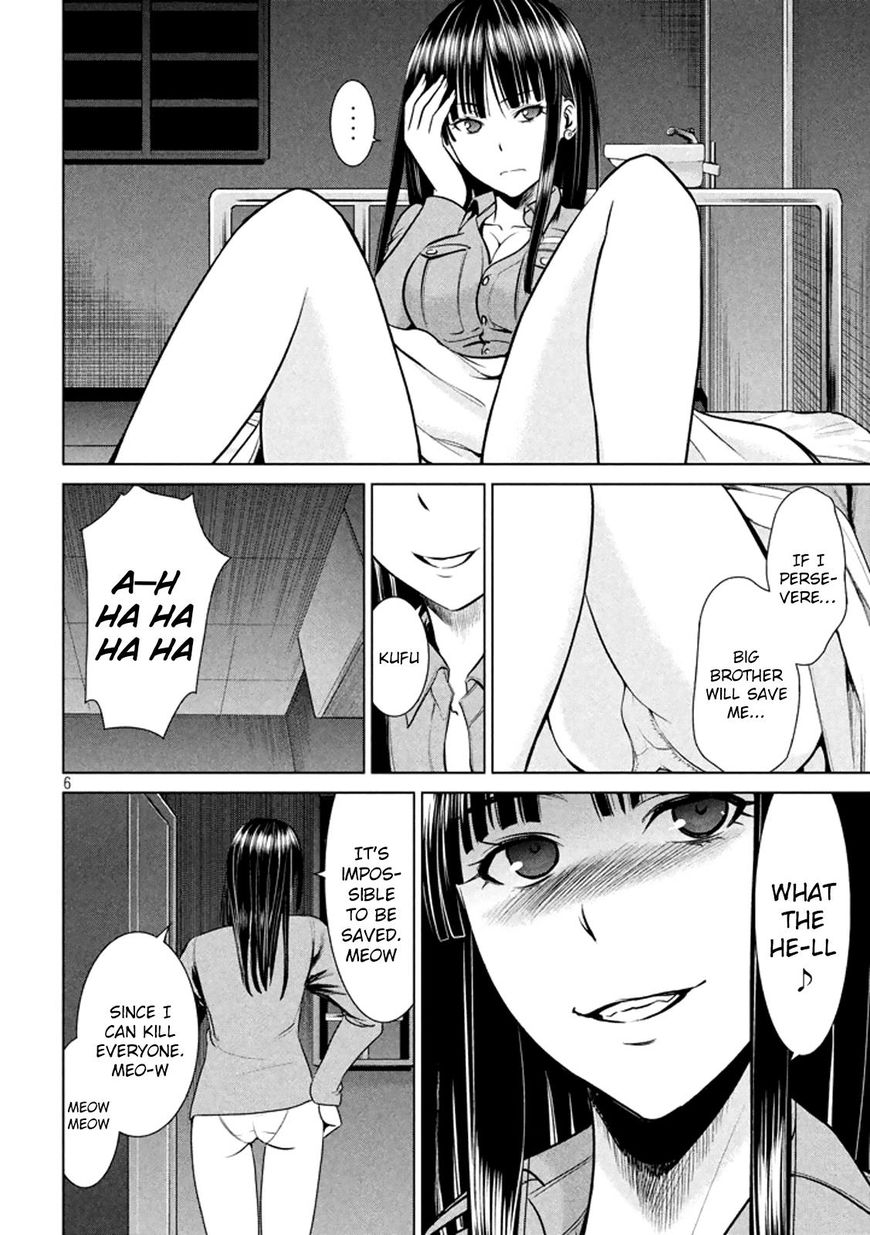 Page 6 of Chapter 21
