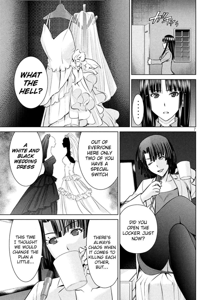 Page 7 of Chapter 21