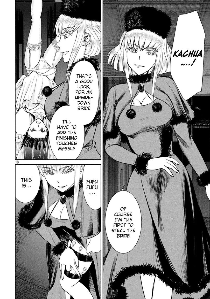 Page 17 of Chapter 21