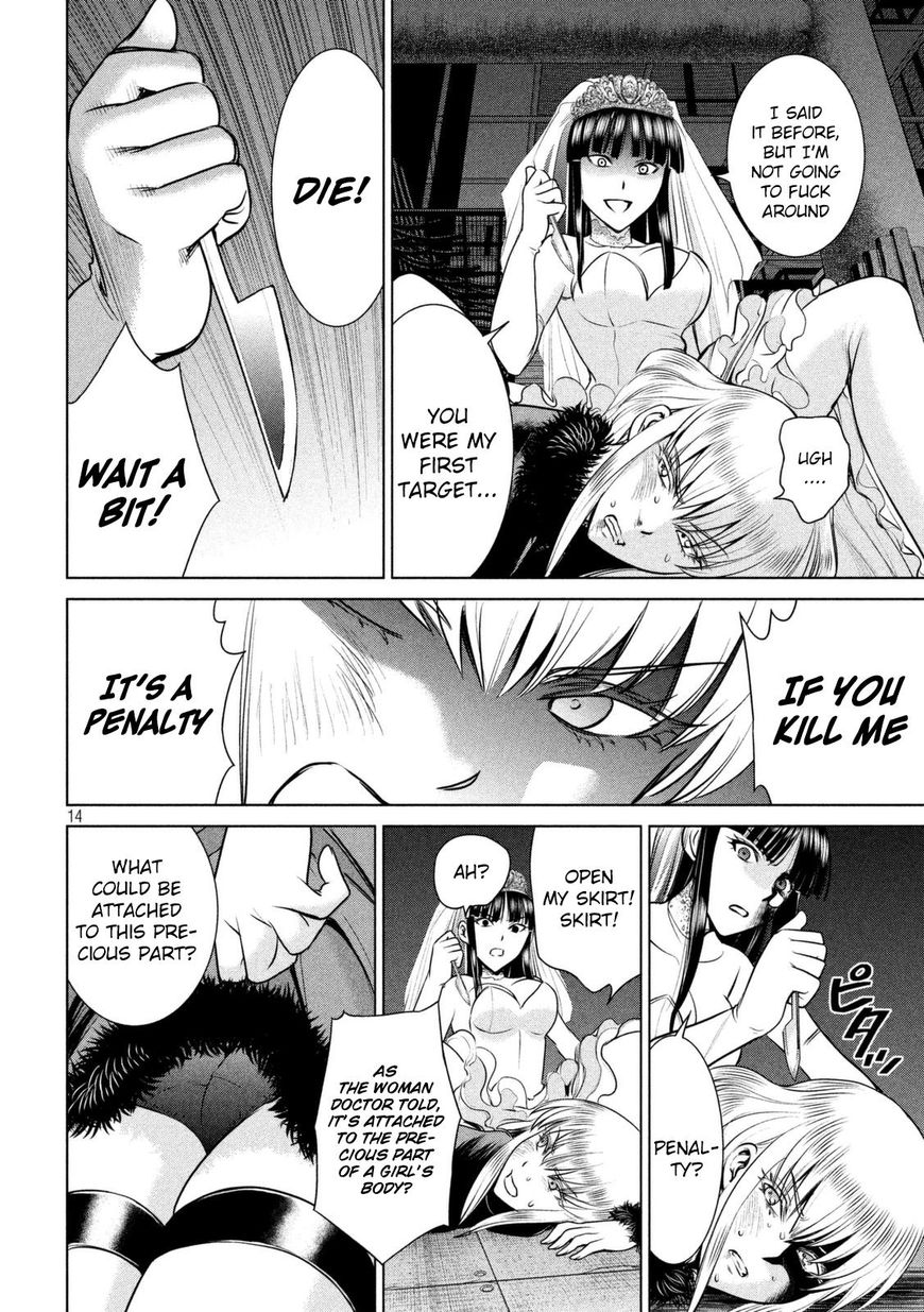 Page 15 of Chapter 22