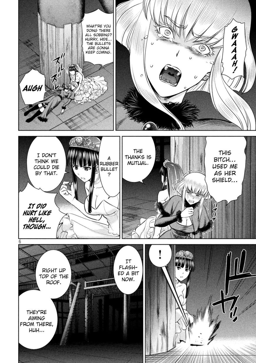 Page 8 of Chapter 23