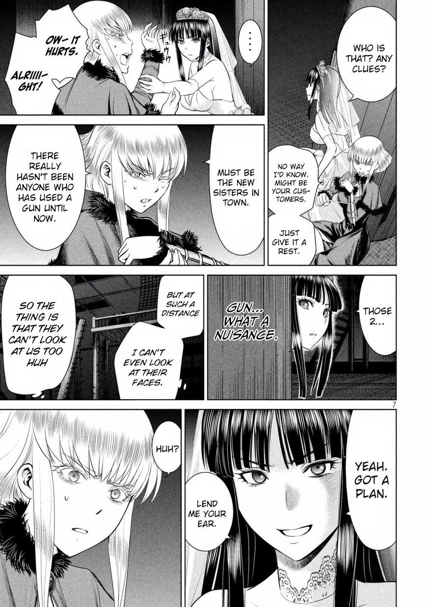 Page 9 of Chapter 23