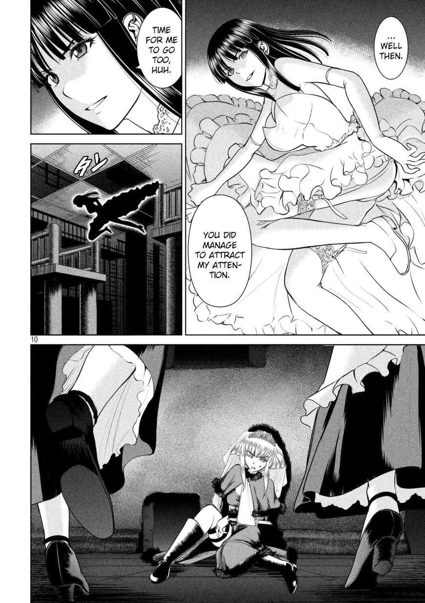 Page 12 of Chapter 23
