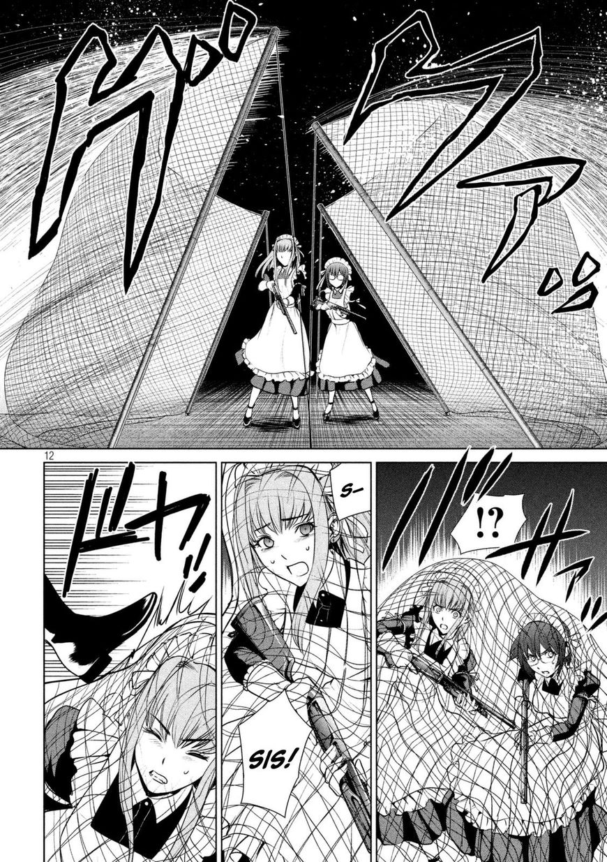 Page 14 of Chapter 23