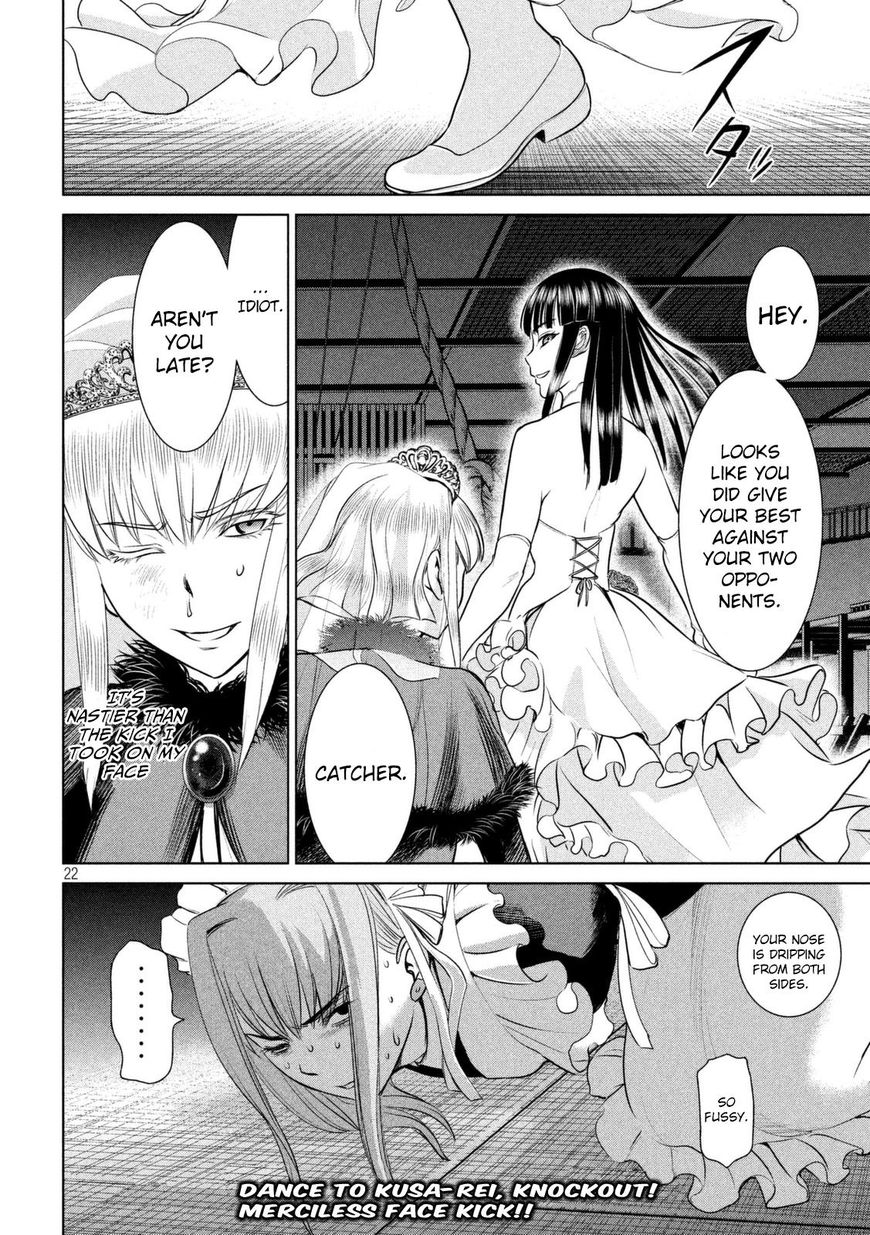Page 23 of Chapter 23