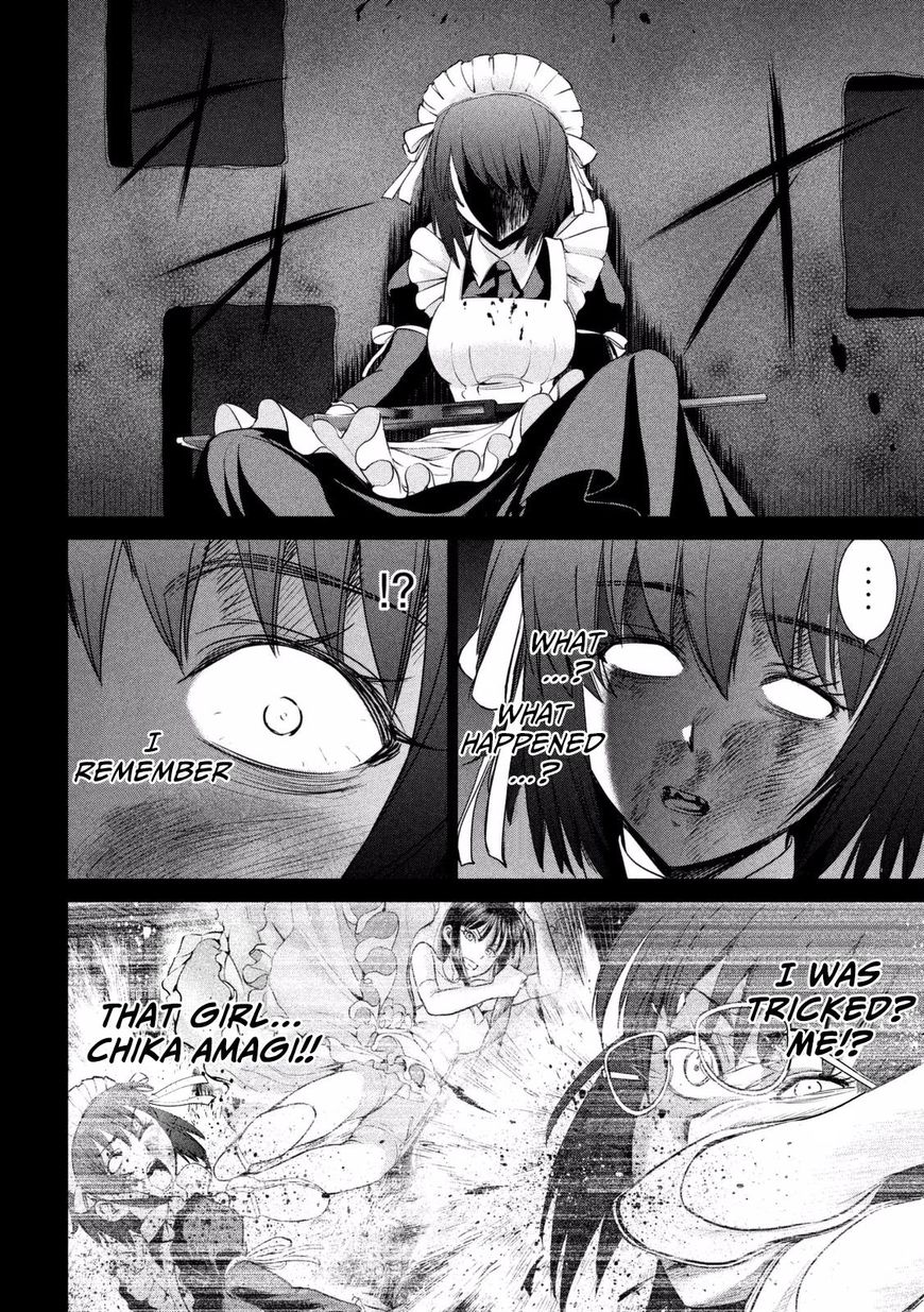Page 2 of Chapter 24