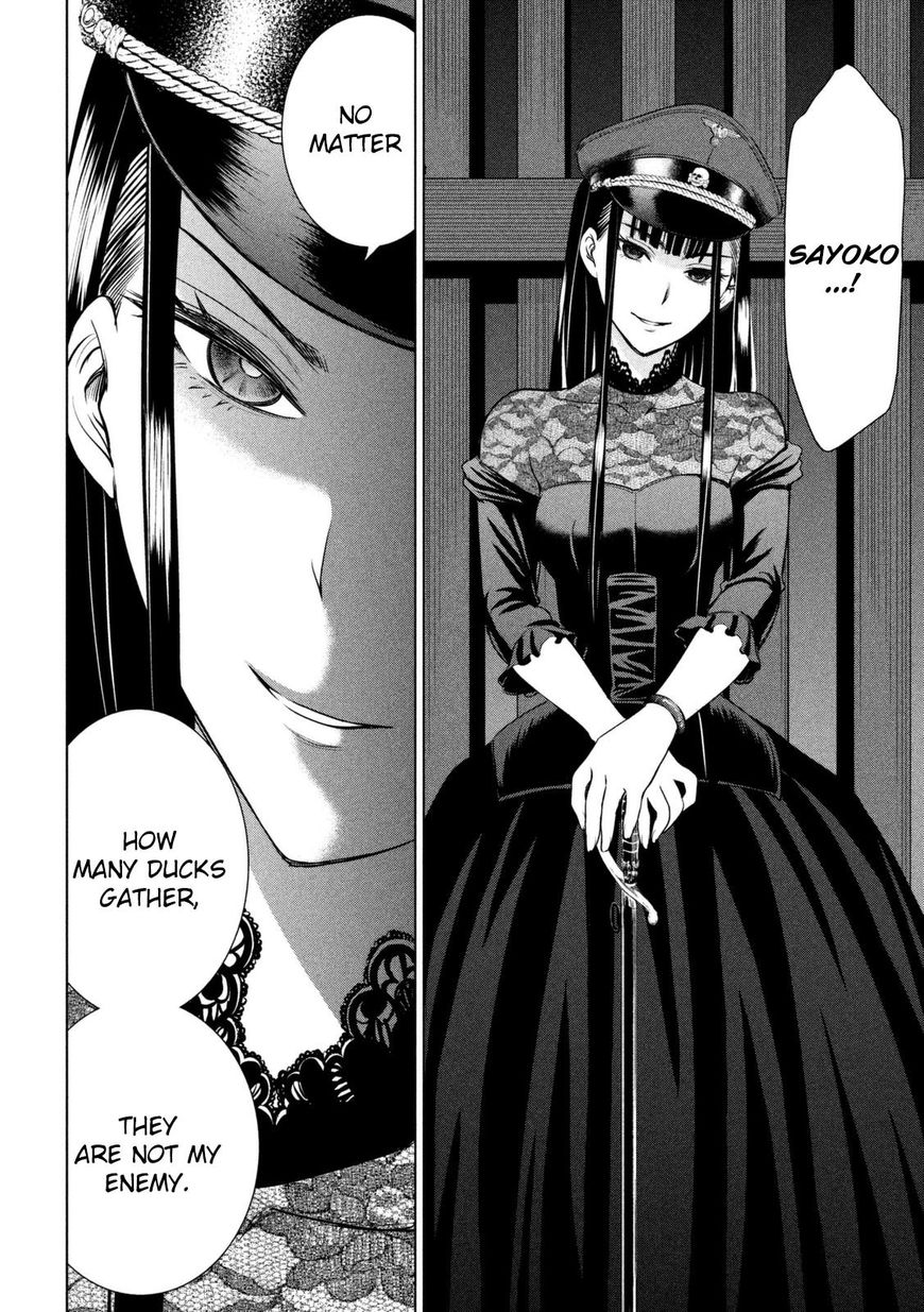 Page 8 of Chapter 24