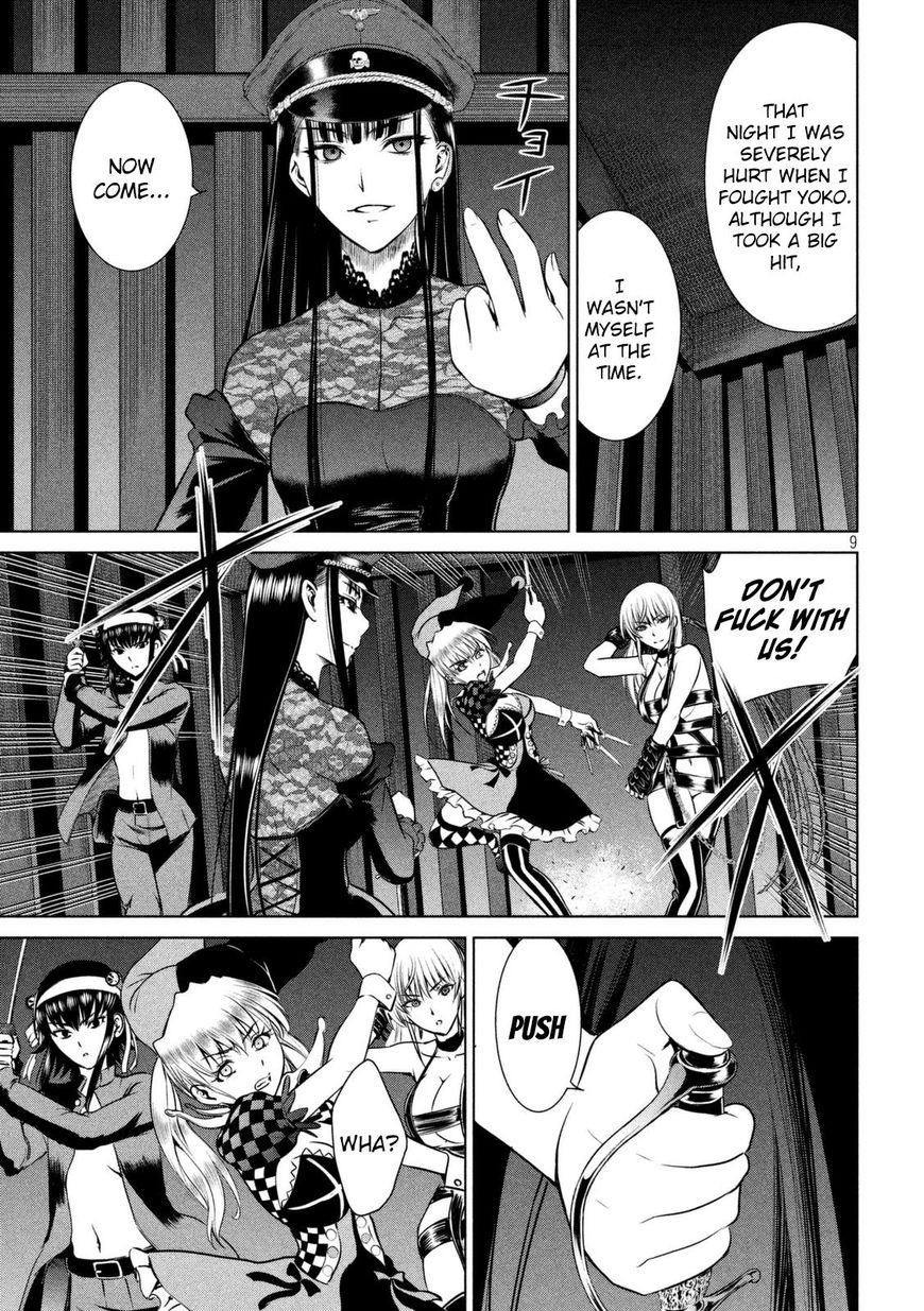 Page 9 of Chapter 24