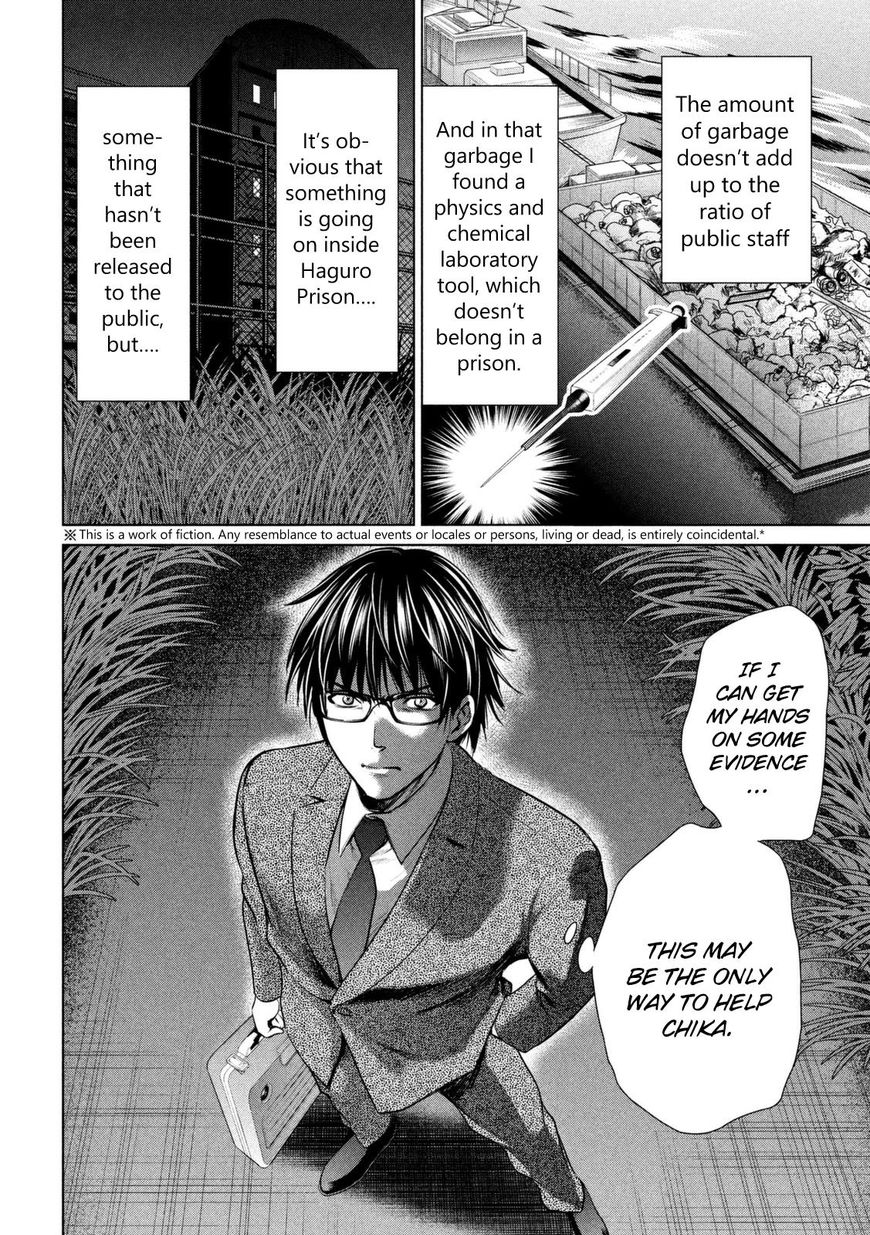 Page 3 of Chapter 25