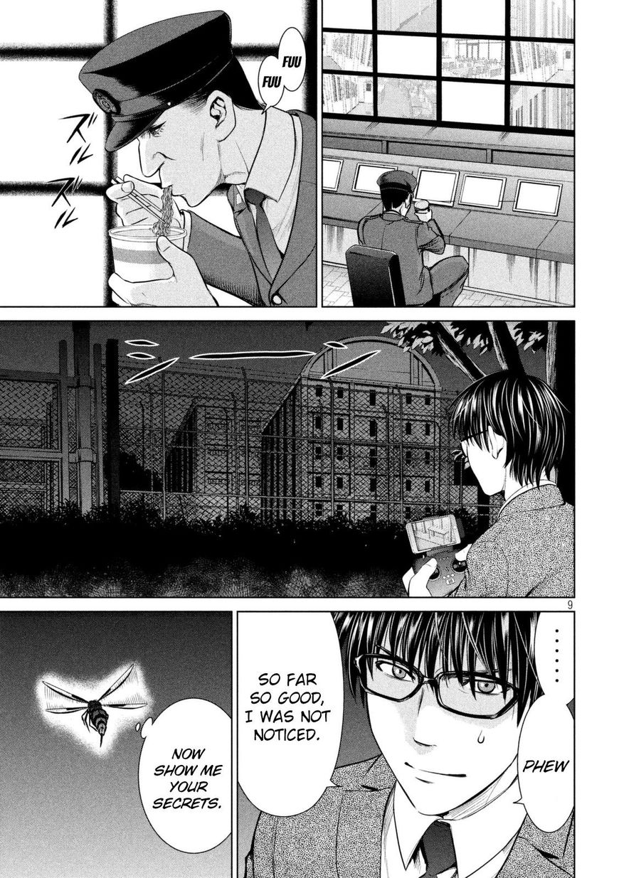 Page 9 of Chapter 25
