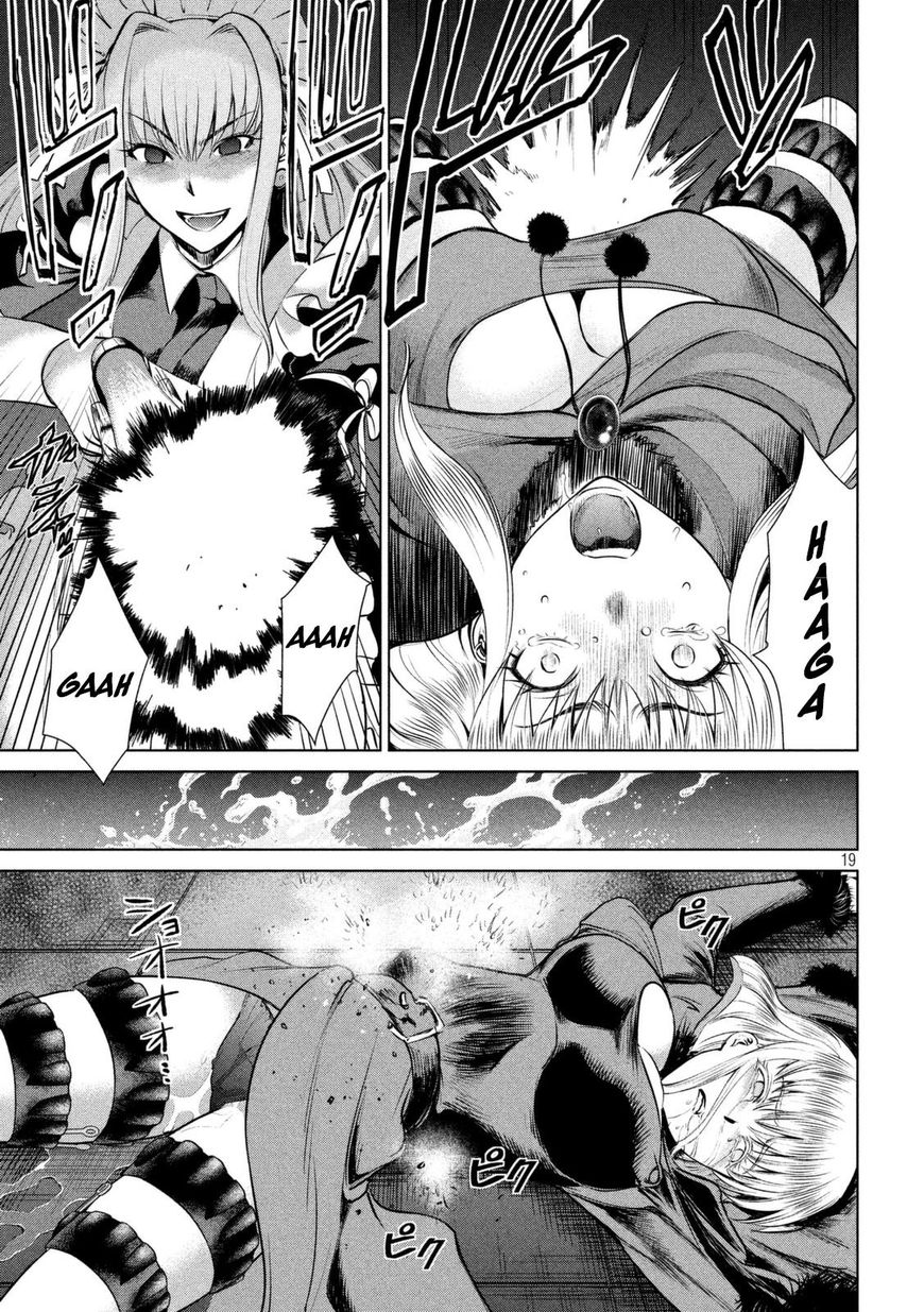 Page 19 of Chapter 25