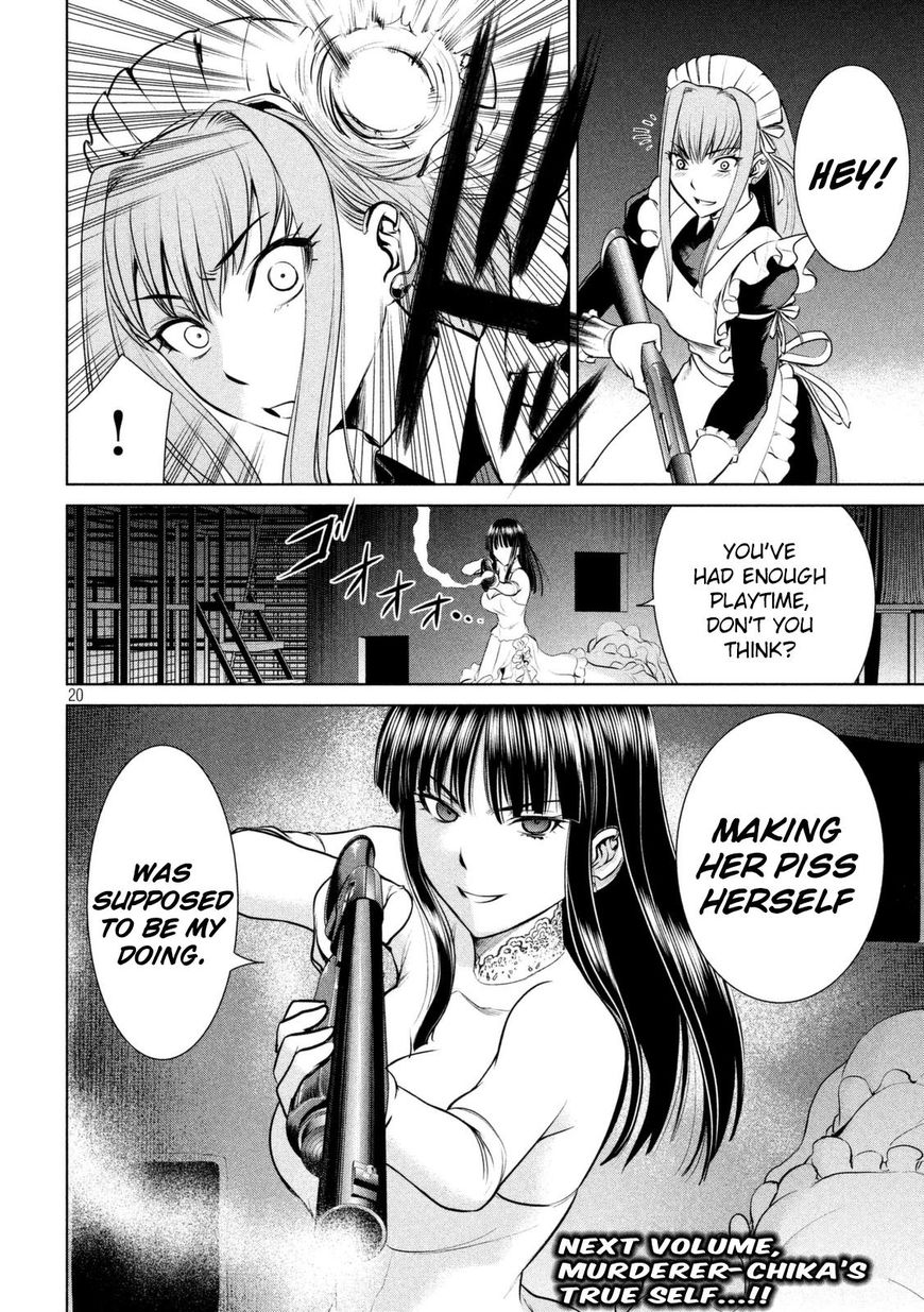 Page 20 of Chapter 25