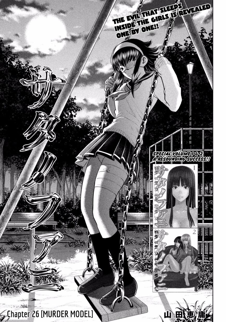 Page 2 of Chapter 26