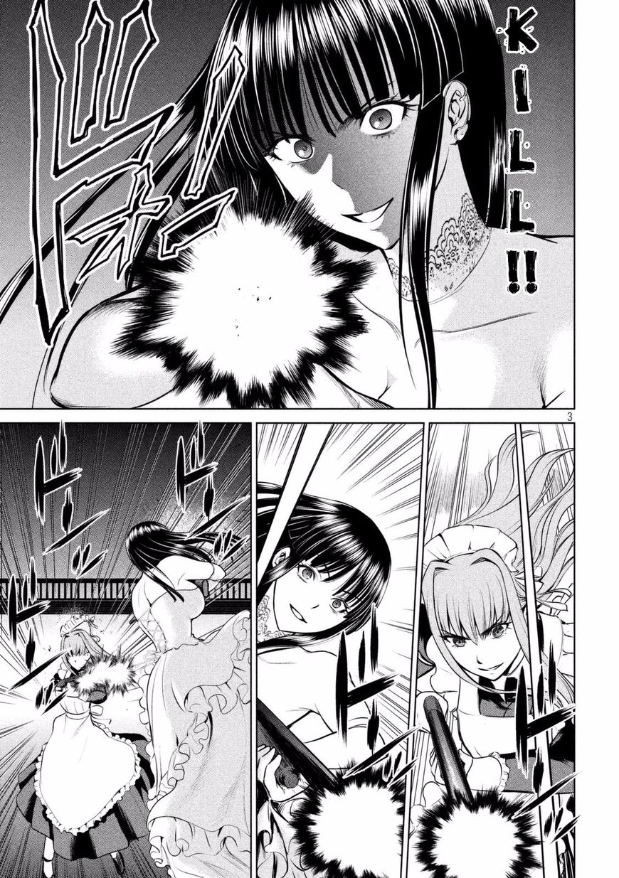 Page 4 of Chapter 26