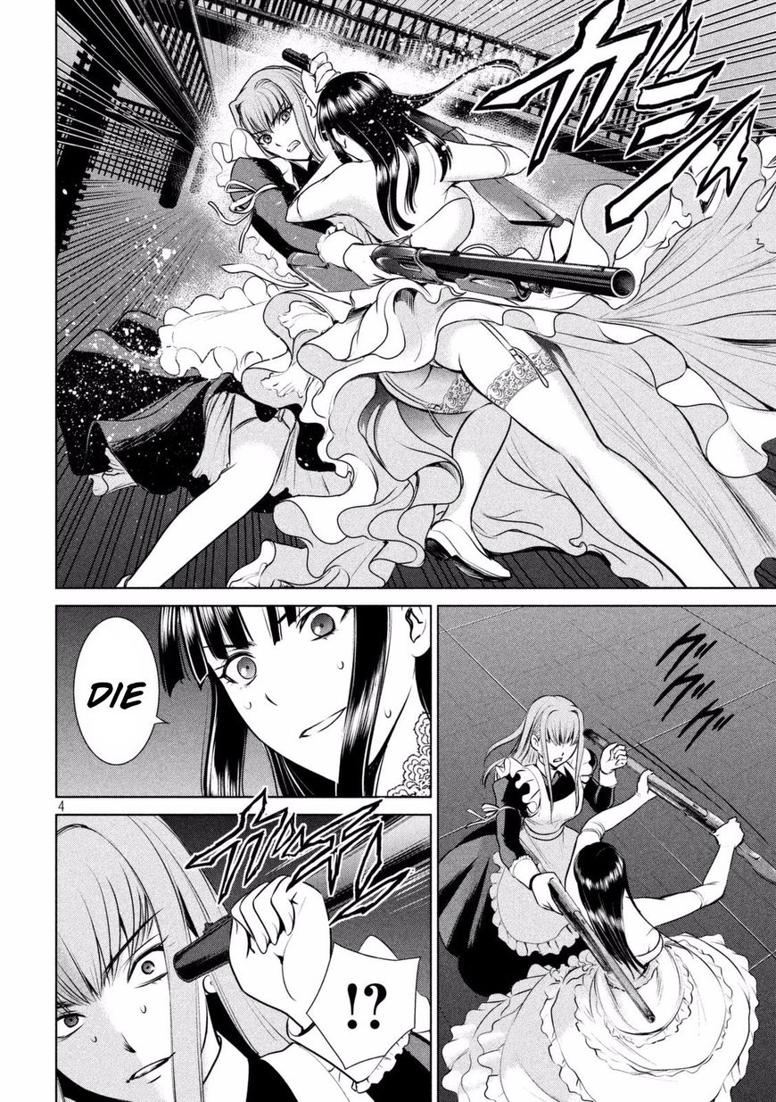 Page 5 of Chapter 26
