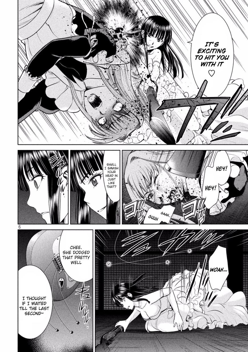 Page 7 of Chapter 26