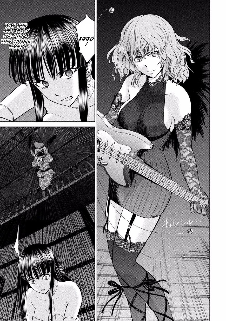 Page 8 of Chapter 26
