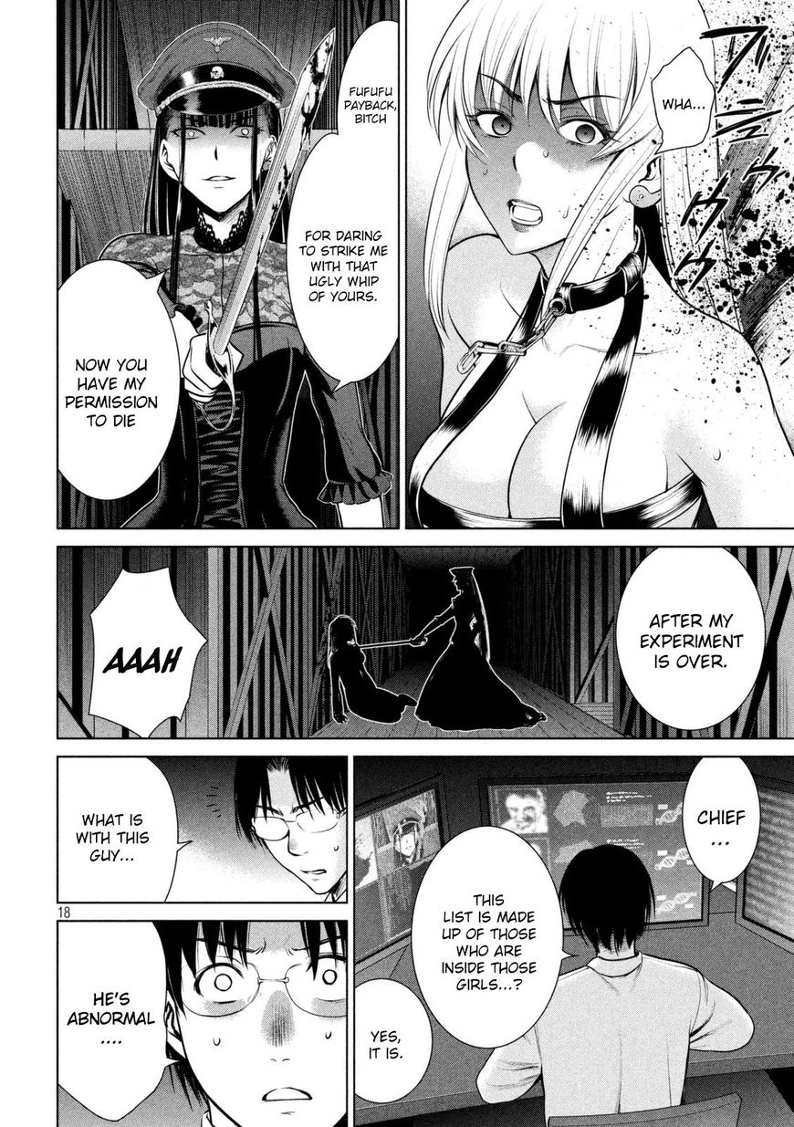 Page 18 of Chapter 26