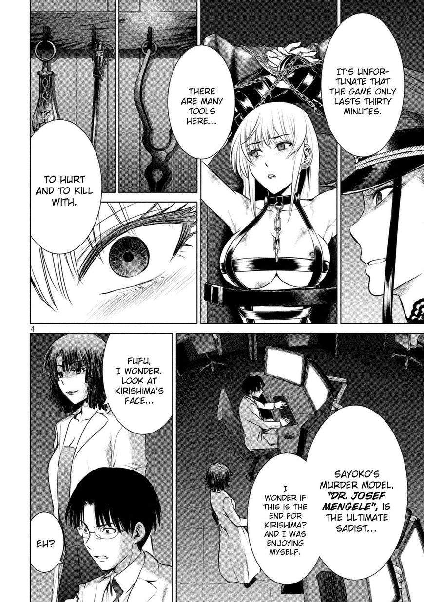 Page 5 of Chapter 27
