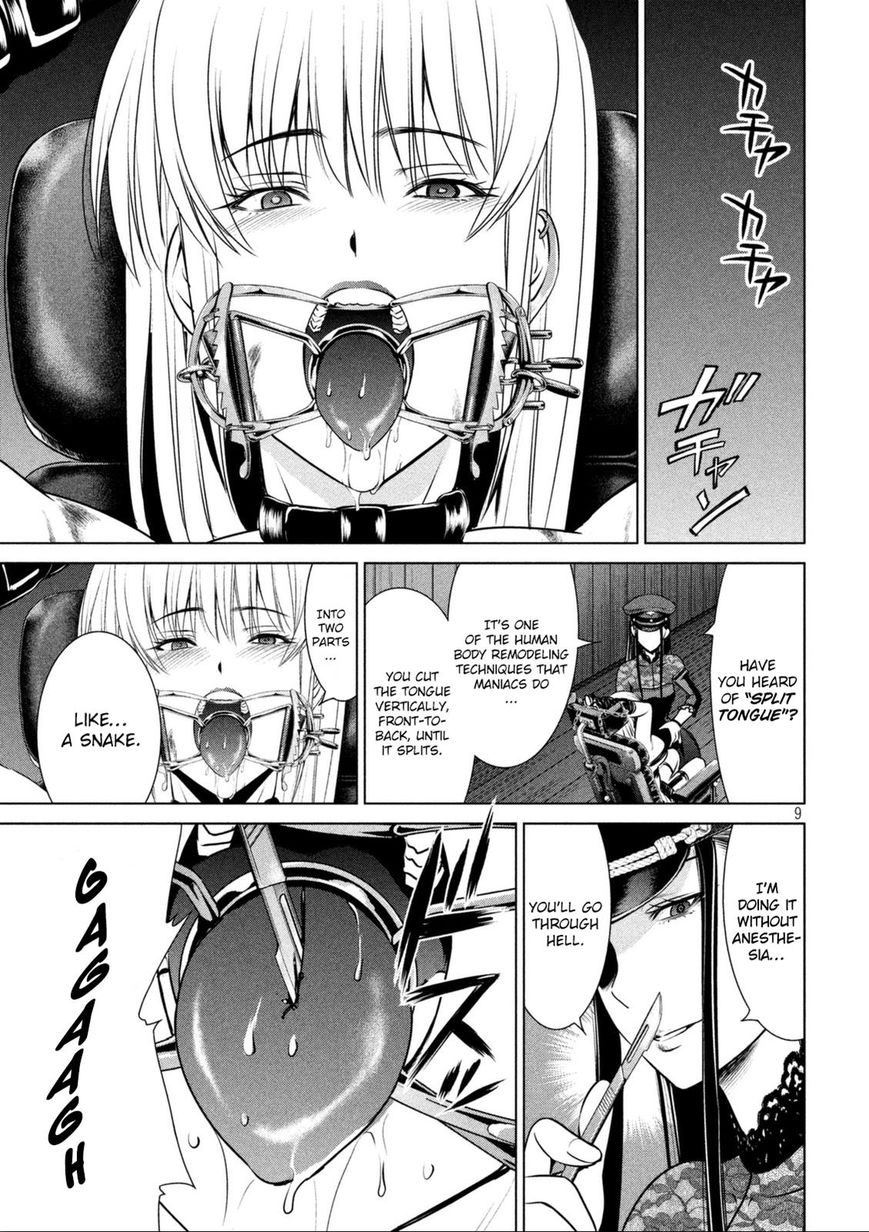 Page 10 of Chapter 27
