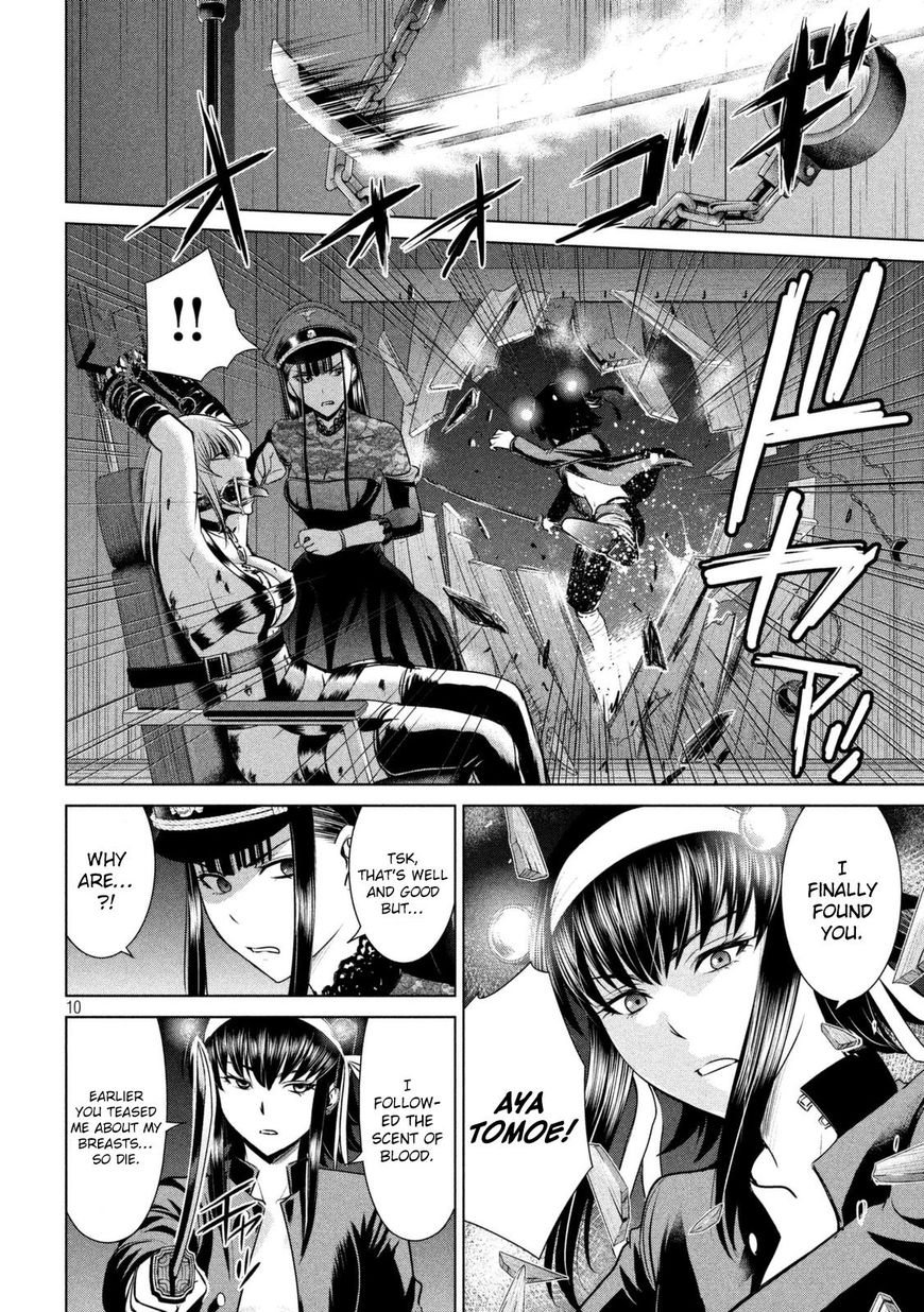 Page 11 of Chapter 27