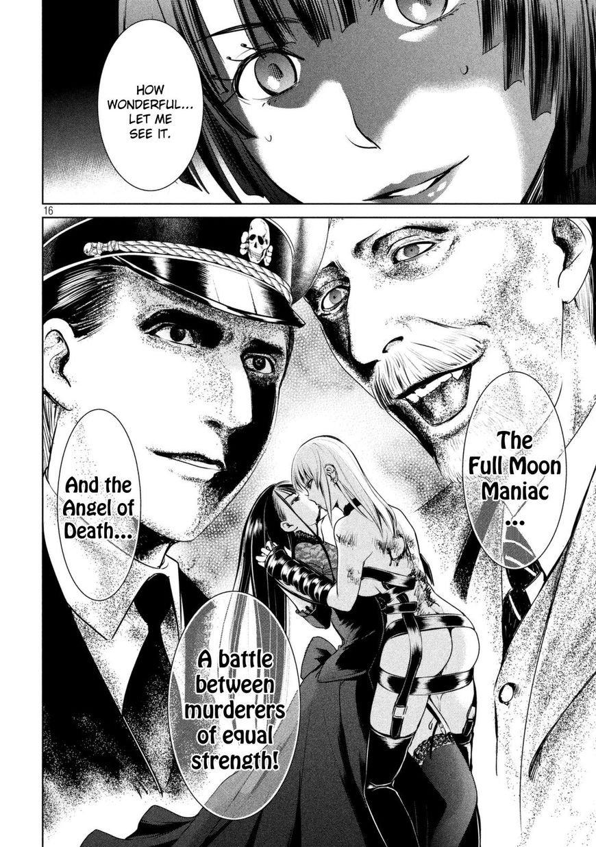 Page 17 of Chapter 27