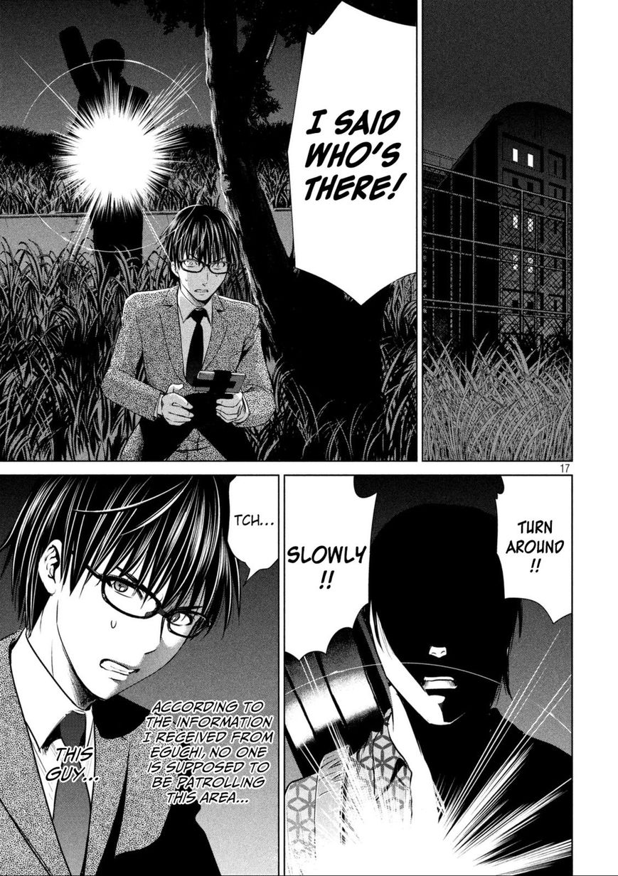 Page 18 of Chapter 27