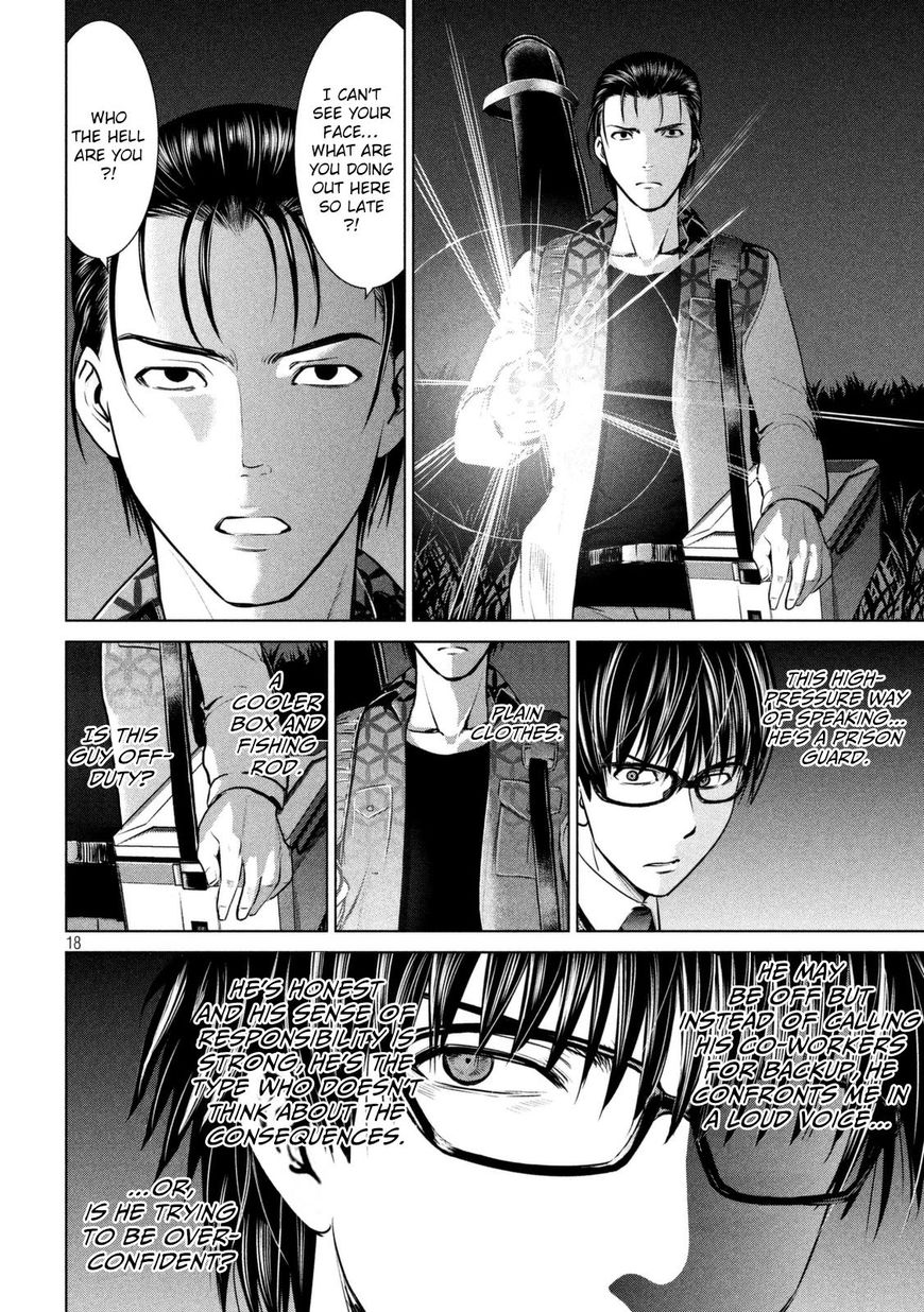 Page 19 of Chapter 27