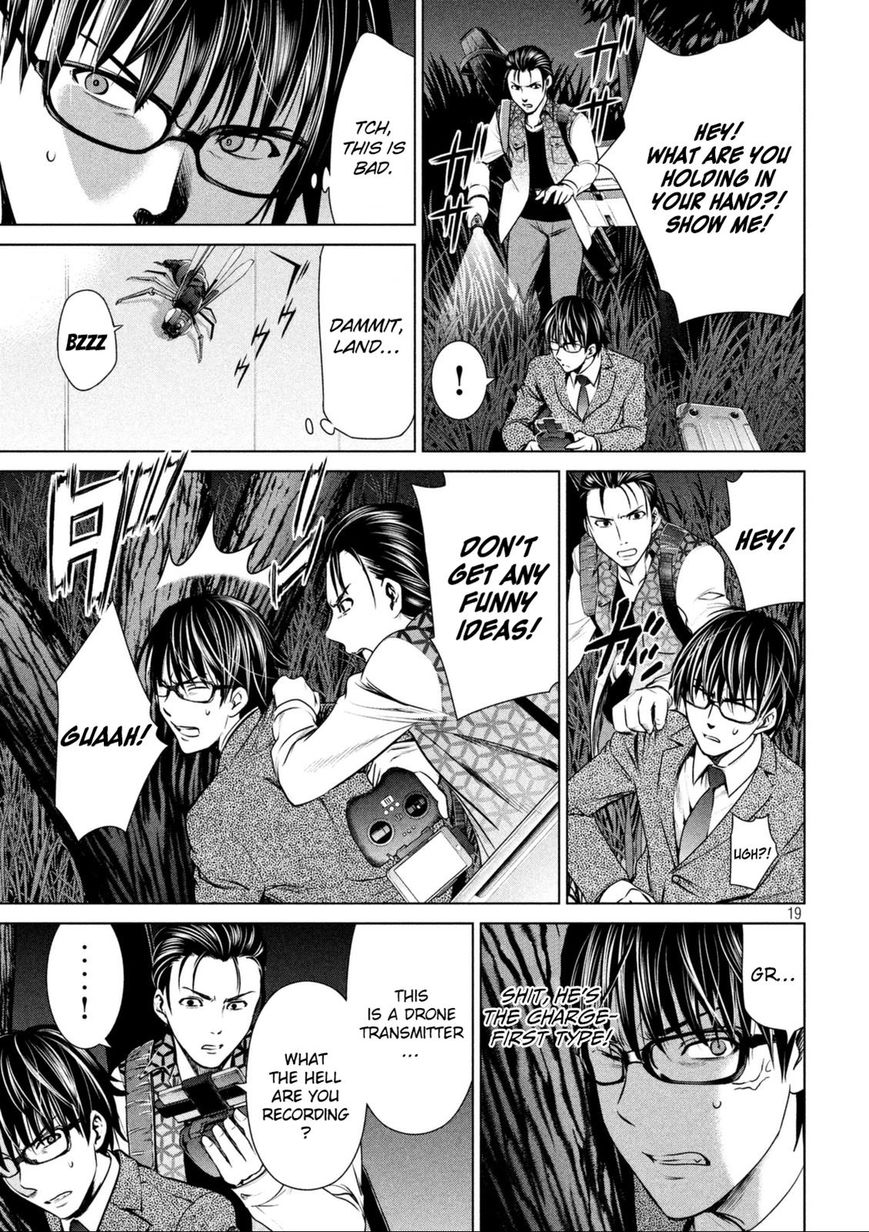 Page 20 of Chapter 27