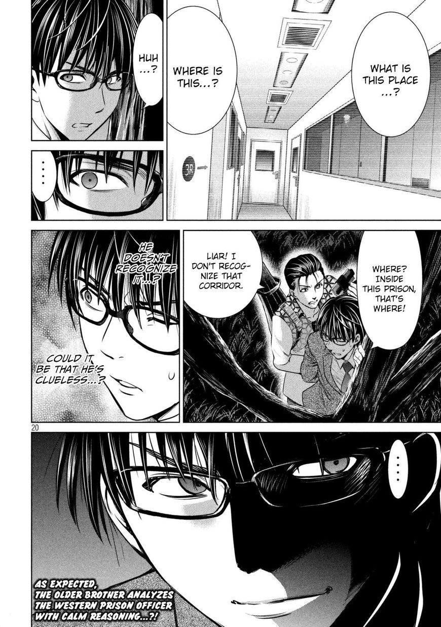 Page 21 of Chapter 27
