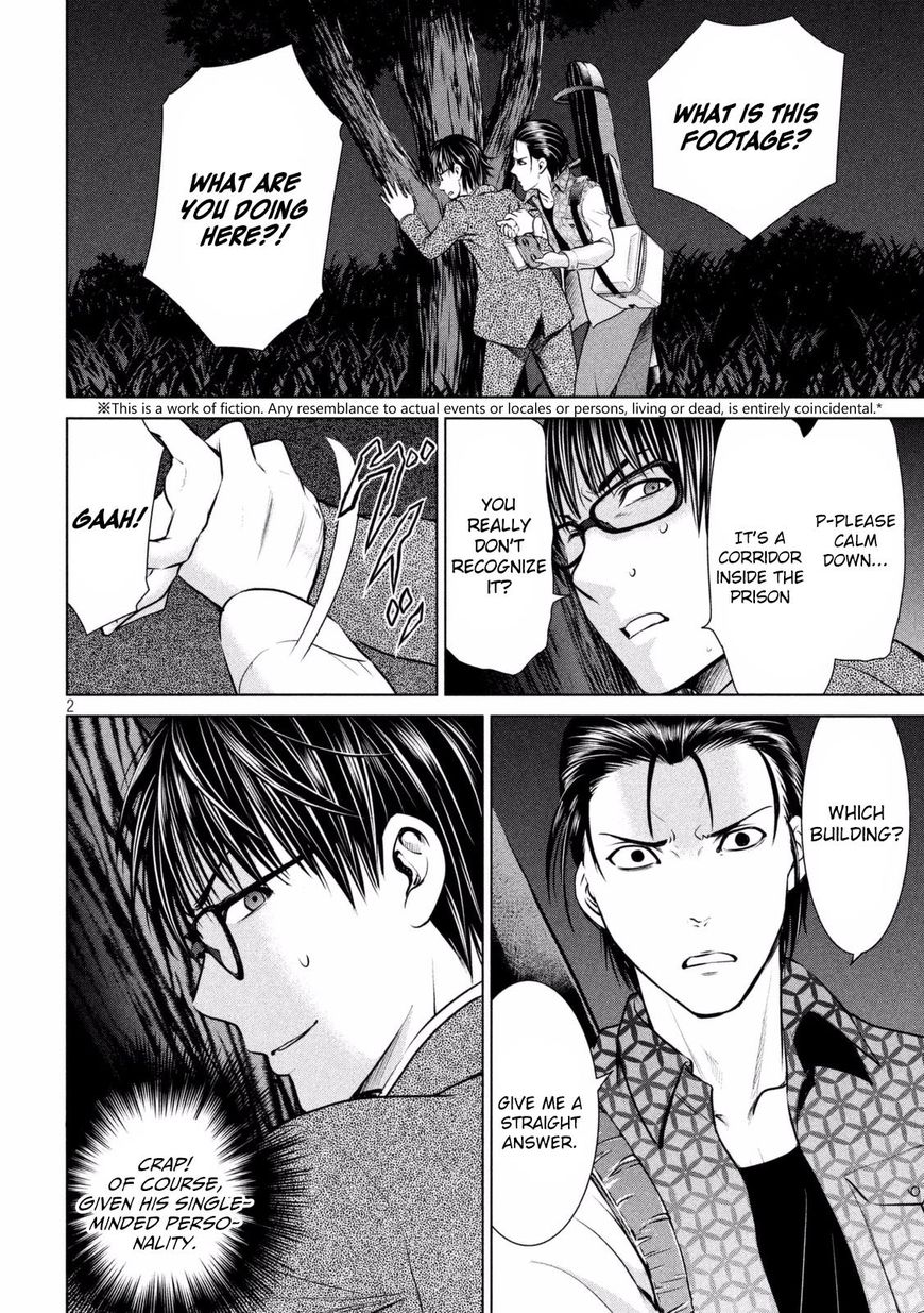 Page 3 of Chapter 28