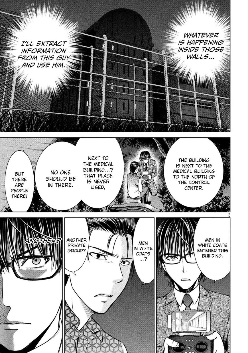 Page 4 of Chapter 28