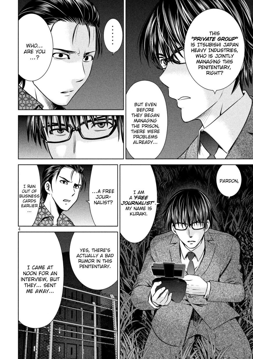 Page 5 of Chapter 28